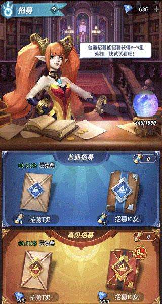 上古王冠前期元素召唤选哪个-上古王冠最强组合