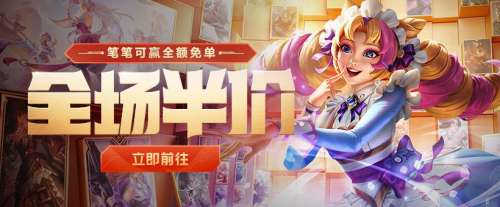 穿越火线五一活动怎么邀请-cf邀请活动用什么软件
