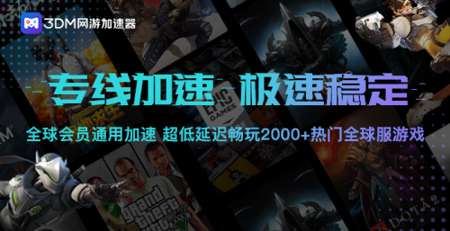 穿越火线五一活动怎么邀请-cf邀请活动用什么软件