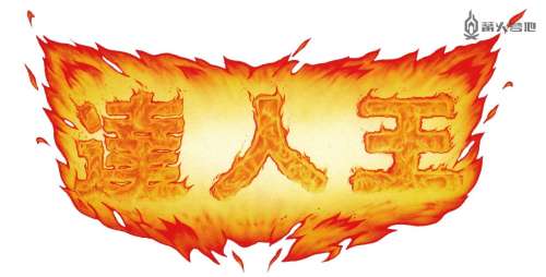 彩京战国之刃玛丽昂怎么选-街机彩京通关