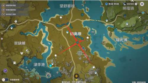 原神奇怪的圆盘最北边的怎么开-原神的奇怪的圆盘在哪