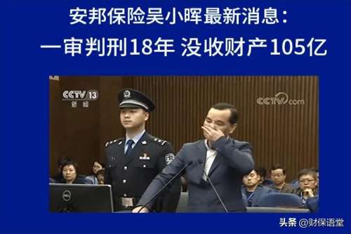 华夏人寿保险公司可靠吗-华夏保险我的保单