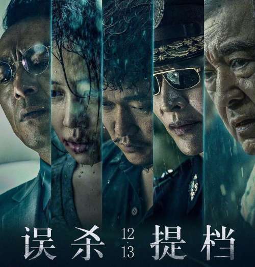 萌神恋爱学院番外篇有吗-萌师在上小说番外