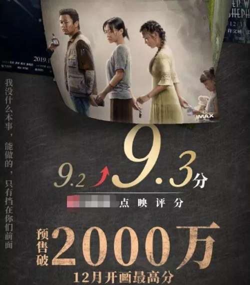 萌神恋爱学院番外篇有吗-萌师在上小说番外