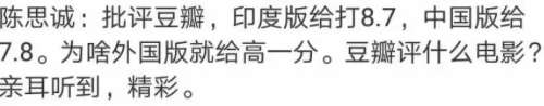 萌神恋爱学院番外篇有吗-萌师在上小说番外