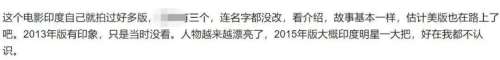 萌神恋爱学院番外篇有吗-萌师在上小说番外