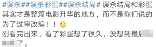 萌神恋爱学院番外篇有吗-萌师在上小说番外