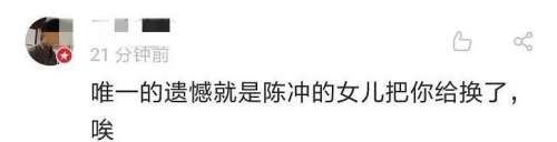 萌神恋爱学院番外篇有吗-萌师在上小说番外