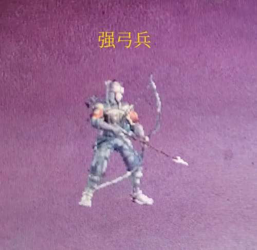 三国群英传6共有多少兵种-三国群英传6最强兵种