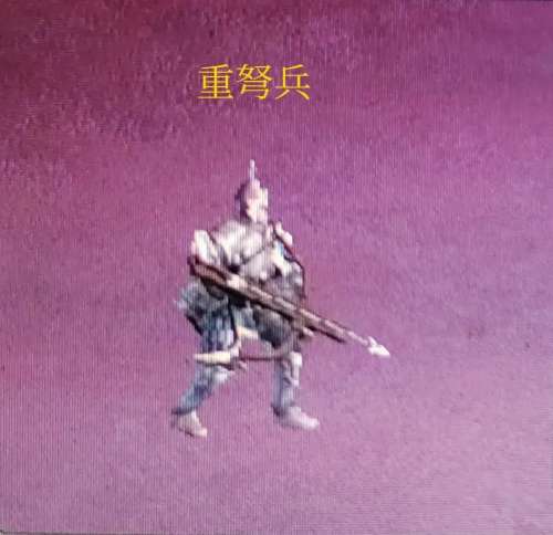三国群英传6共有多少兵种-三国群英传6最强兵种