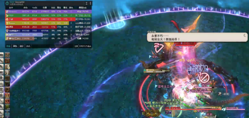 ff14转职龙骑后怎么变成龙骑-最终幻想14龙骑士怎么转职