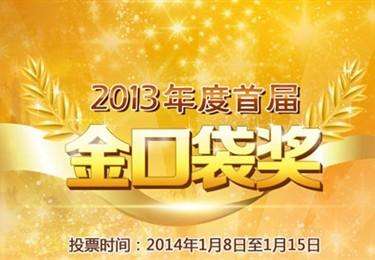 植物大战僵尸无限版攻略图-植物大战僵尸无限生存模式怎么玩
