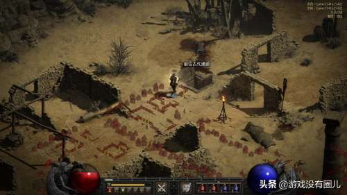 攻击符文怎么刷到好的-普通难度刷符文