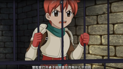 伊苏起源角色技能-伊苏9全技能介绍