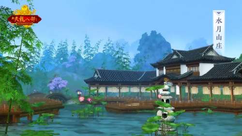 天龙八部四绝庄掉什么-天龙八部四绝副本