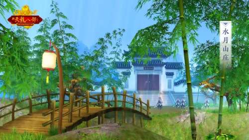 天龙八部四绝庄掉什么-天龙八部四绝副本