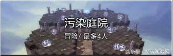 冒险岛2主线任务有几张-冒险岛主线剧情