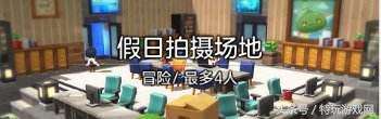 冒险岛2主线任务有几张-冒险岛主线剧情