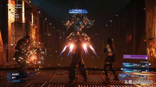 ff7重制版流程多少小时-ff7重制版下载
