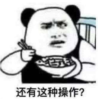 如何用钢琴弹电摇嘲讽-电摇嘲讽的案例