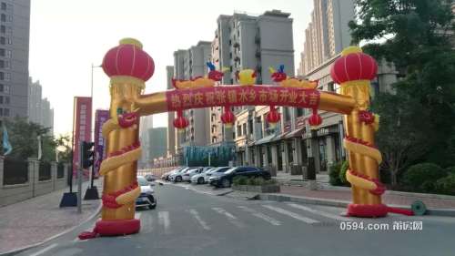 开心餐厅怎么买菜-餐饮自己不去买菜行吗