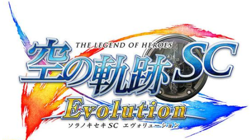 空之轨迹sc最终完美整合版-空之轨迹sc回路完美搭配