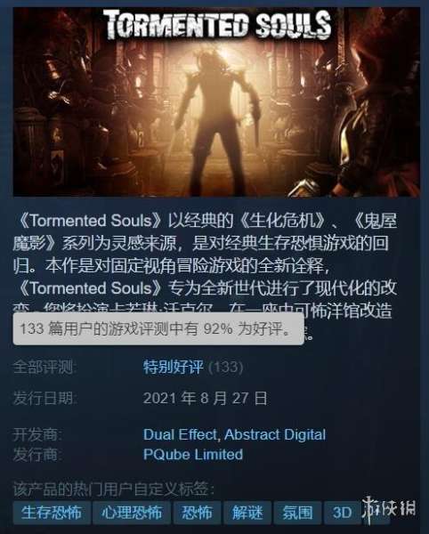 dnf女鬼剑果体-女鬼剑的技能介绍