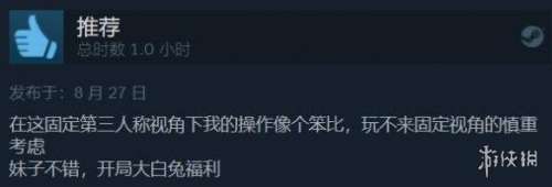 dnf女鬼剑果体-女鬼剑的技能介绍