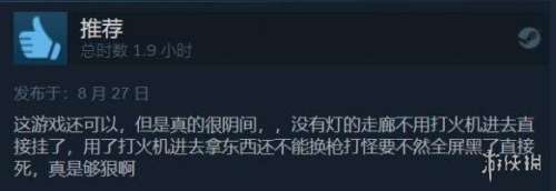 dnf女鬼剑果体-女鬼剑的技能介绍