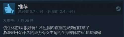dnf女鬼剑果体-女鬼剑的技能介绍