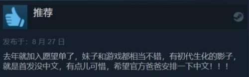 dnf女鬼剑果体-女鬼剑的技能介绍