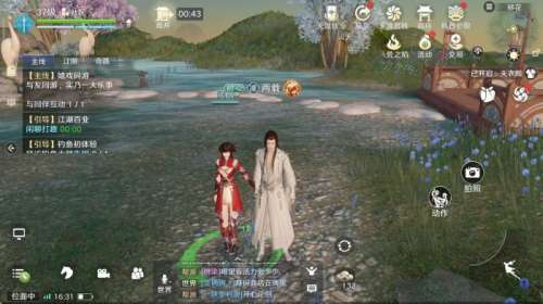 天刀手游还值得入坑吗-天刀手游不氪金玩什么角色