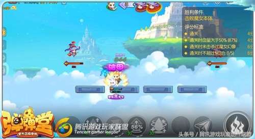 弹弹堂秘境75关怎么过-弹弹堂试炼塔17怎么过