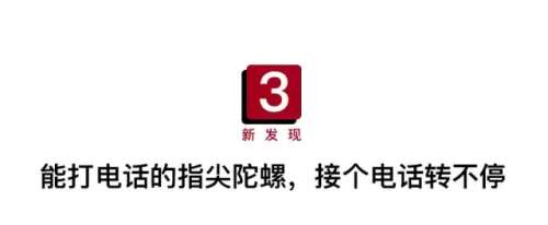 怎样做一个溜溜球-自己做溜溜球