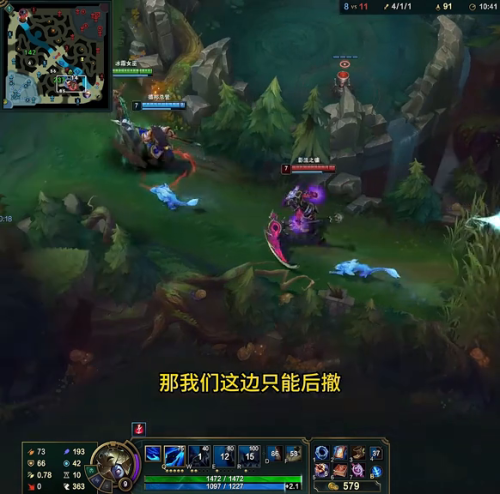 lol劫三角怎么-lol劫细节与技巧教学