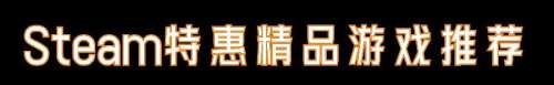 拳皇13史低多少-拳皇13价格