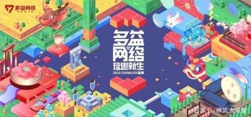 神武镇魔一周打几次-神武镇魔一阶攻略