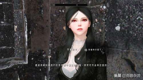 上古卷轴5阿文图斯-上古卷轴5伦德的小屋 上古卷轴5阿文图斯-上古卷轴5伦德的小屋