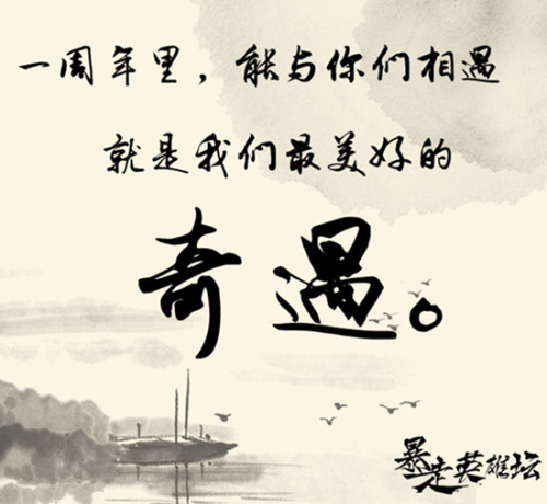 暴走英雄坛精华怎么获得-暴走英雄坛炼药怎么开启