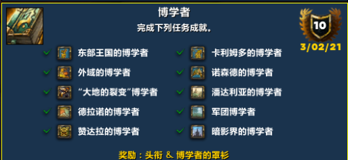 单机版魔兽世界如何2个人玩-魔兽单机如何自己玩很多角色