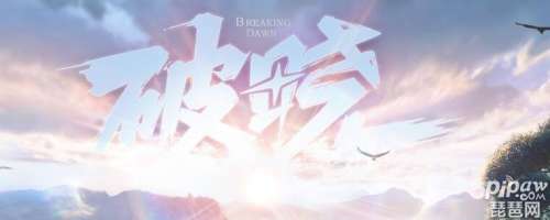王者荣耀s22更新不了怎么办-王者荣耀新英雄