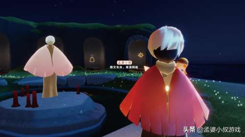光遇正太发型什么时候复刻-光遇正太复刻持续多久
