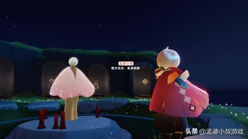 光遇正太发型什么时候复刻-光遇正太复刻持续多久