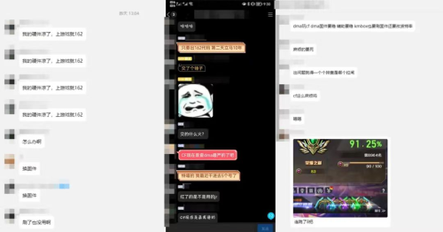 穿越火线维护了吗-穿越火线今天维护公告