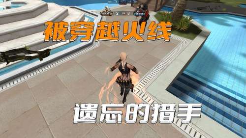 cf端游生化人物技能生存本人谁有-CF生化角色
