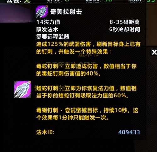 魔兽世界现在都有什么服-魔兽世界怀旧服新服