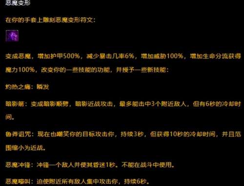 魔兽世界现在都有什么服-魔兽世界怀旧服新服