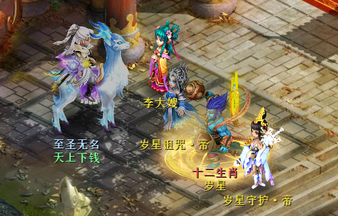 神武119到飞升129要多少经验-神武4升级经验计算器