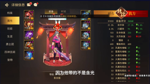 街机三国一套天空多少钱-街机三国充钱最多是谁