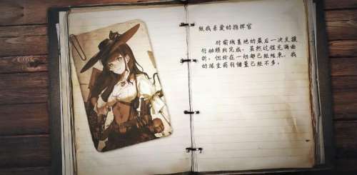 舰r不氪金能玩吗-舰r维内托